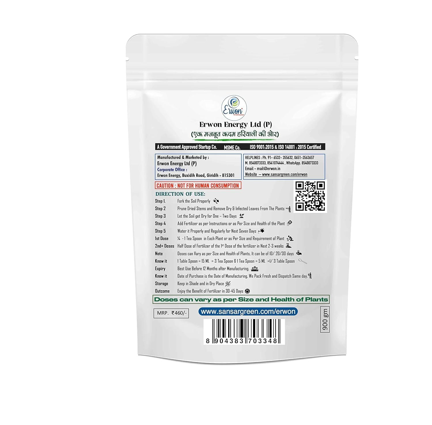 Single Super Phosphate Fertilizer, Pure, Premium Powerful Fertilizer For Overall Growth Of Plants (400 Gm), Powder - Image 2
