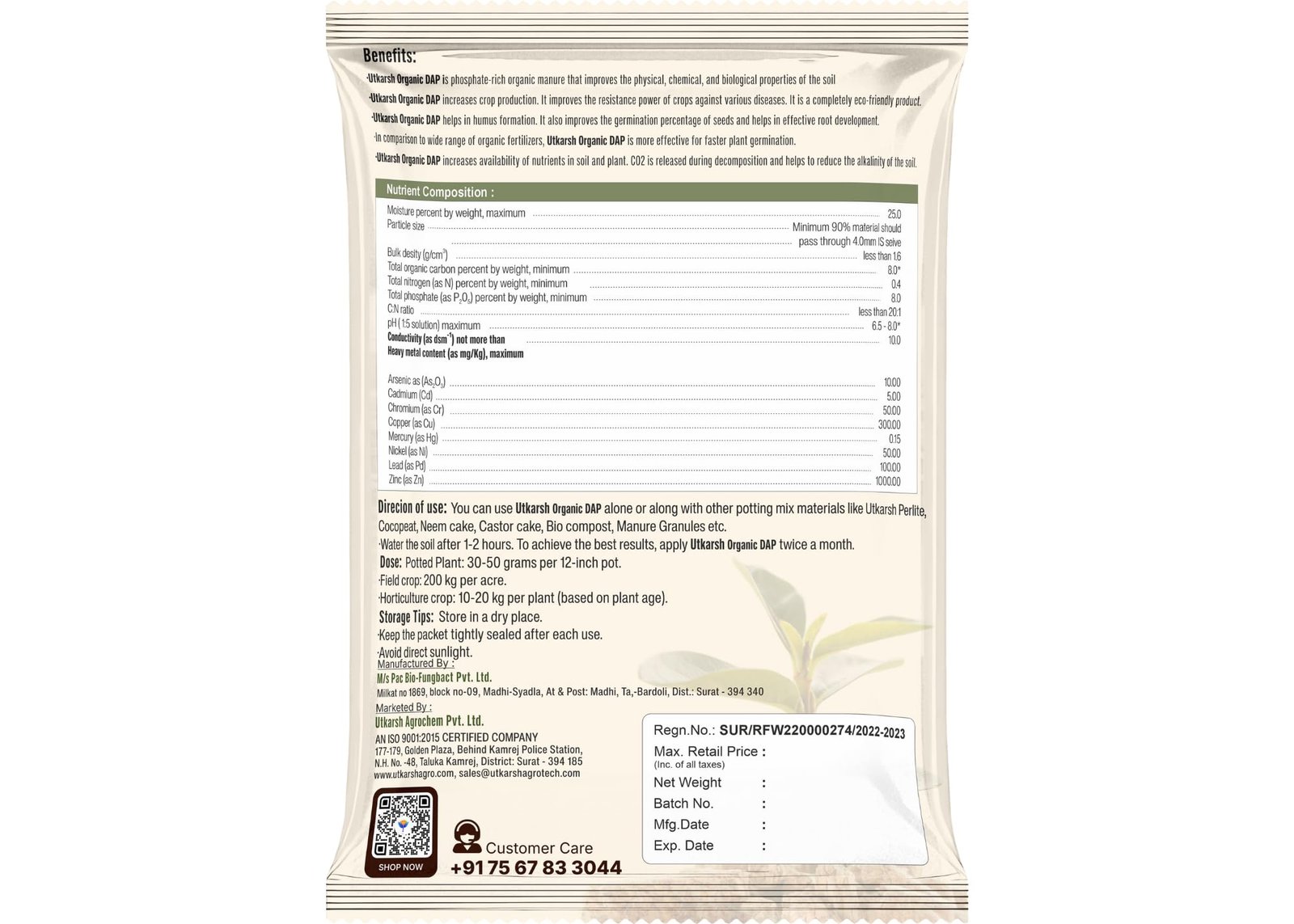 Utkarsh Organic DAP Fertilizer for Plants, Home & Garden - 900 gm Granules, 100% Water Soluble, Bio DAP Fertilizers & Manure for Plants Growth | Improves Flowering, Fruiting & Vegetables; Pack of 1 - Image 9