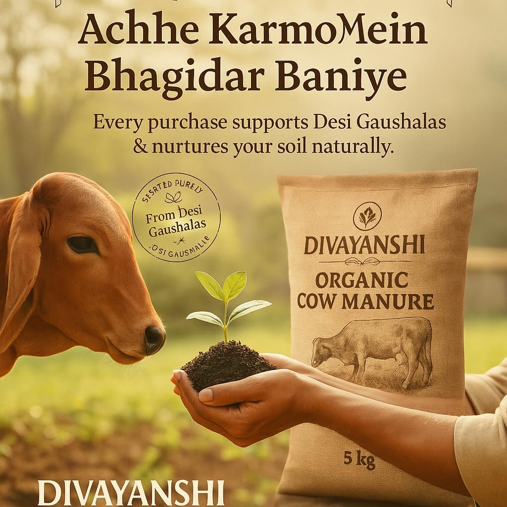 DIVAYANSHI Organic Cow Manure – Enriched Desi Cow Dung Compost | Nourishes Plants Naturally for Healthy Growth & Blooming Gardens (15kg) - Image 7