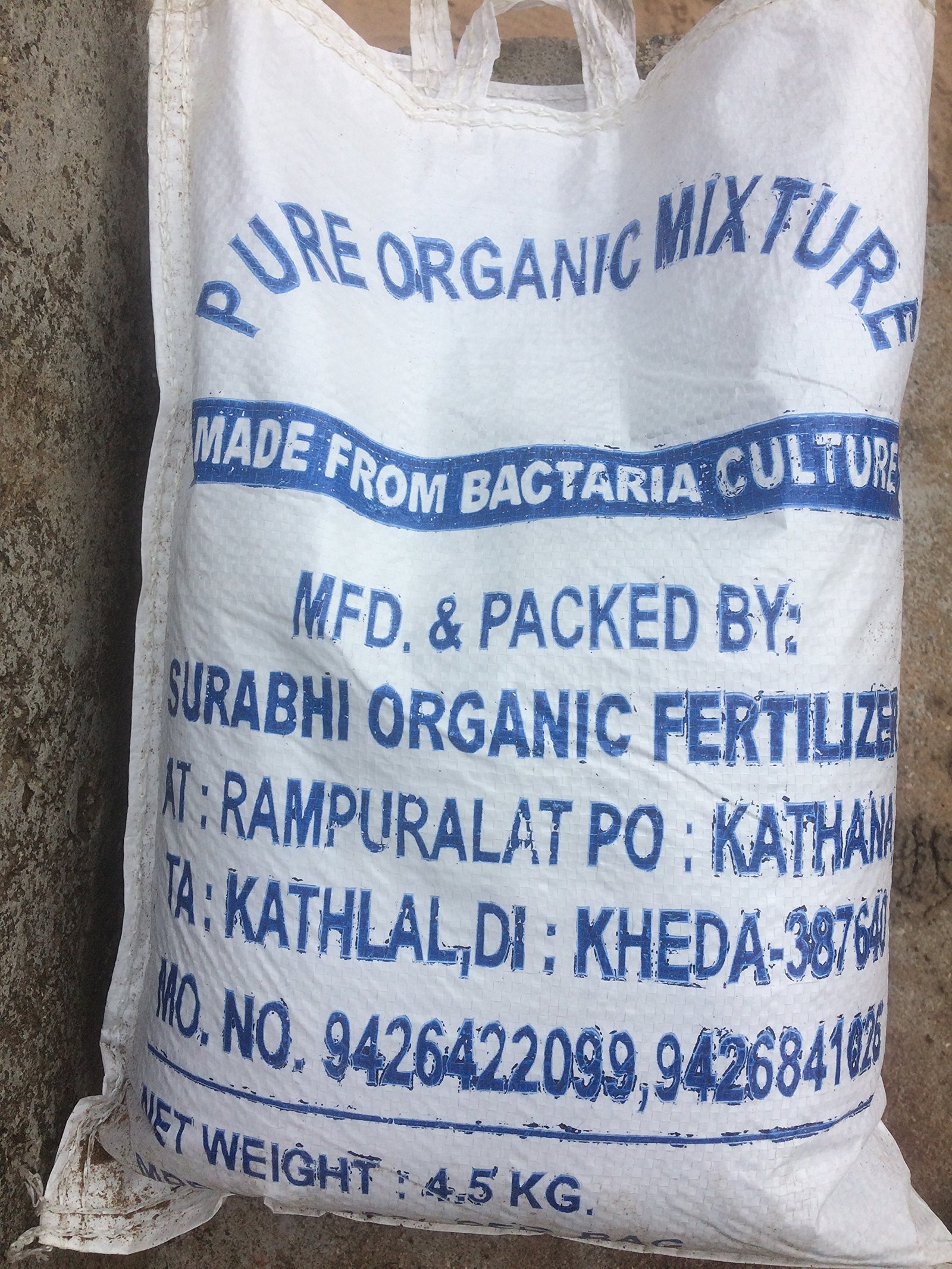 Organic Fertilizer - Image 9
